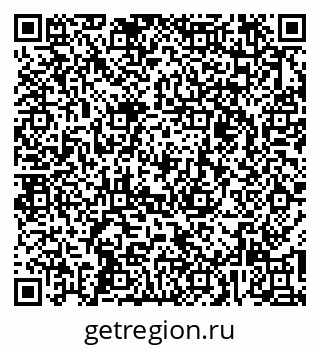 79266525937