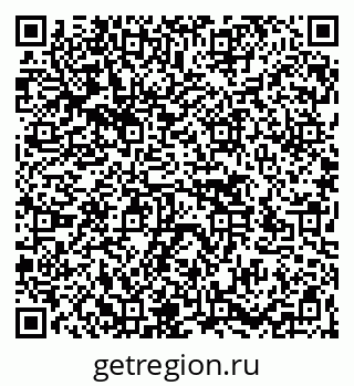 79266525938