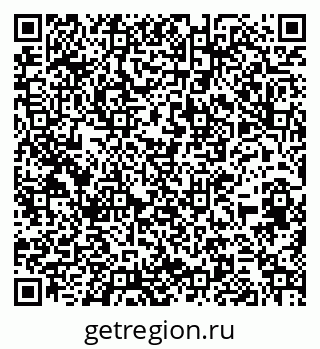 79266525939