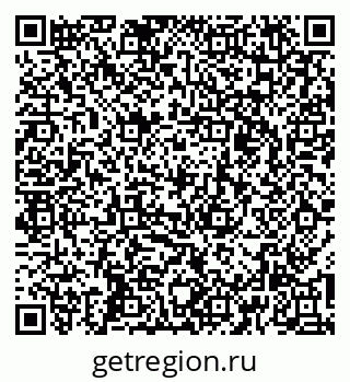 79266525944