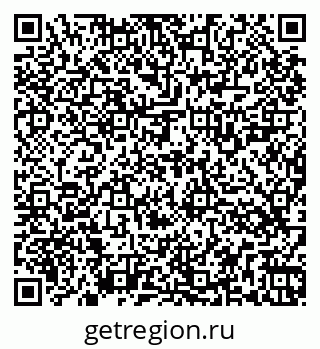 79266525972