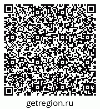 79266525979
