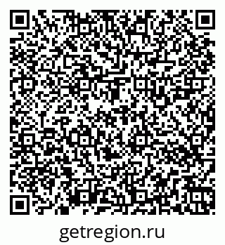 79266526146