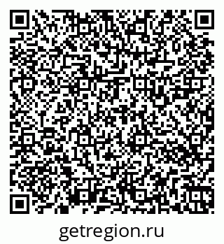 79266526354