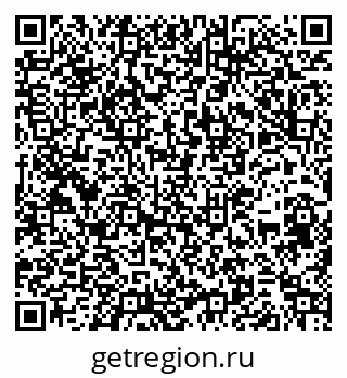 79266526381