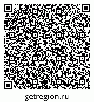 79266532011