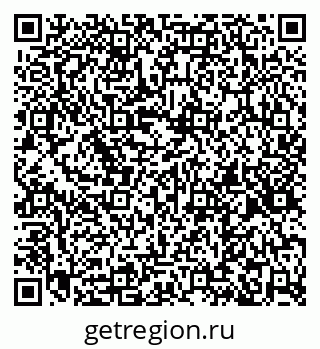 79266532012