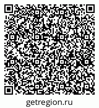 79266532016