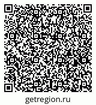 79266535981