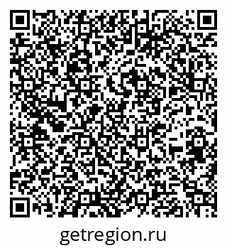 79266537963
