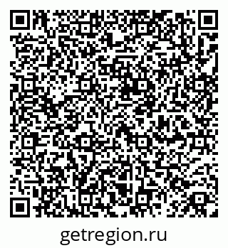79266538410