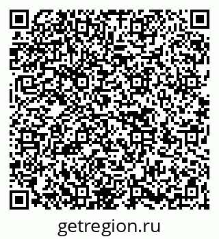 79266538421
