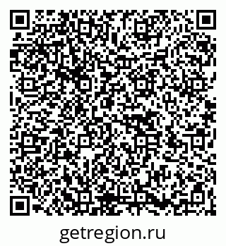 79266538621