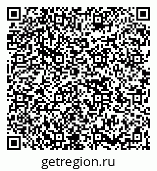 79266538630