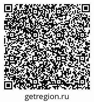 79266538650