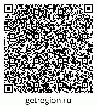 79266538679