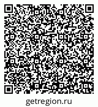 79266538680