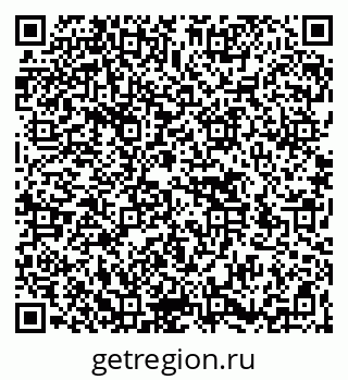79266538700