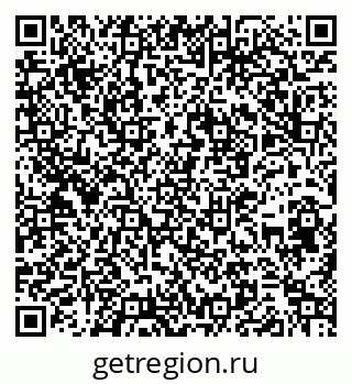 79266538701