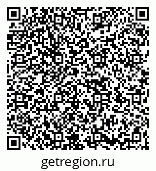 79266538720