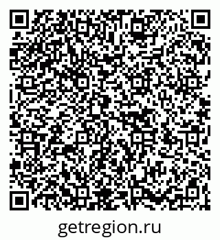 79266538732