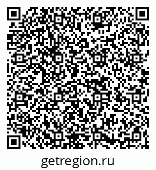 79266538743