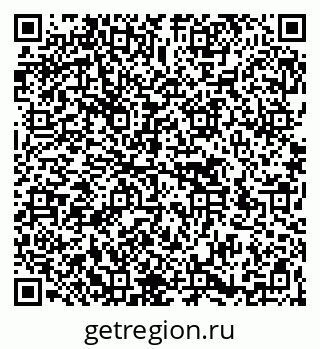 79266538748