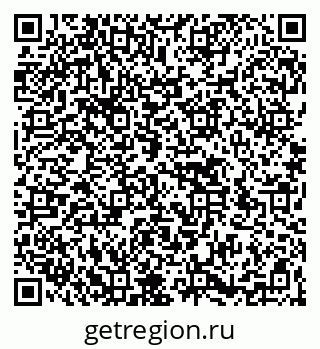 79266538750