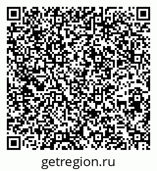 79266538772