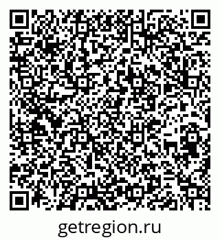 79266538786