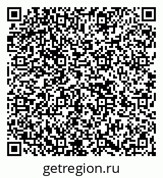 79266538796