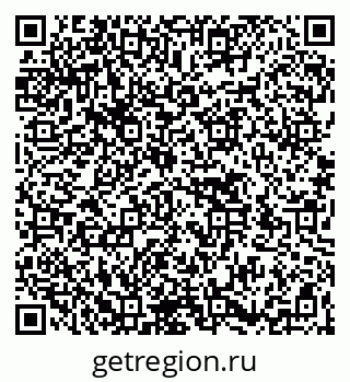 79266538800