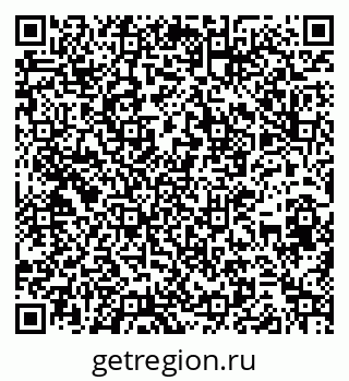 79266538900