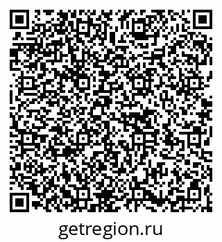 79266538901