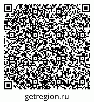 79266538912