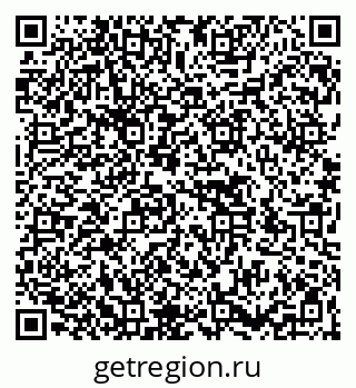 79266538937