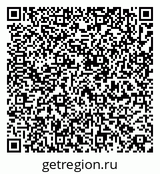 79266538945