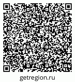 79266538990