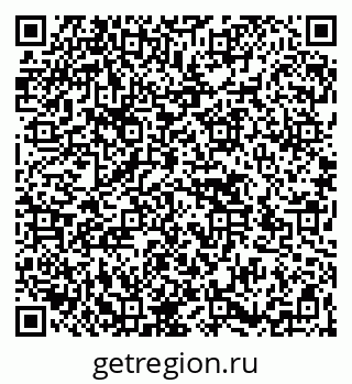 79266539000
