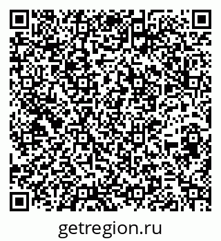 79266539122