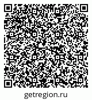 79266539194