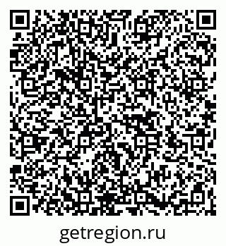 79266540010