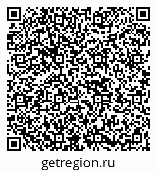 79266540300