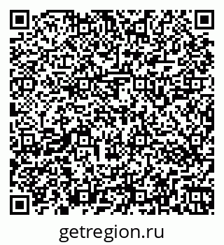79266543000