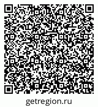 79266543014