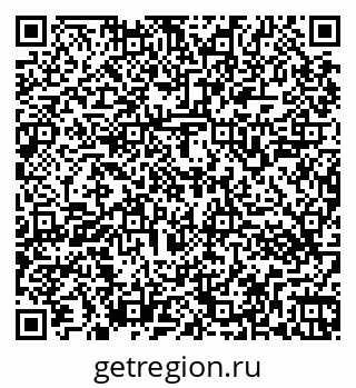 79266543139