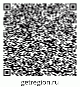 79266543200