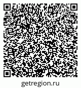 79266543307