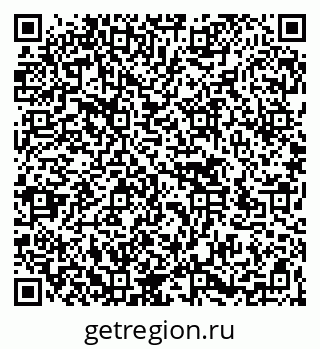 79266545650