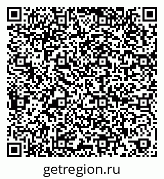 79266545849
